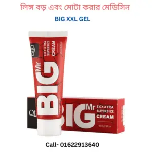 big xxl gel price in bd 2024