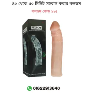 condom in bangladesh
