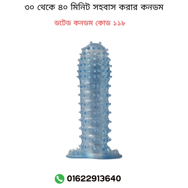 dotted condom price in bangladesh