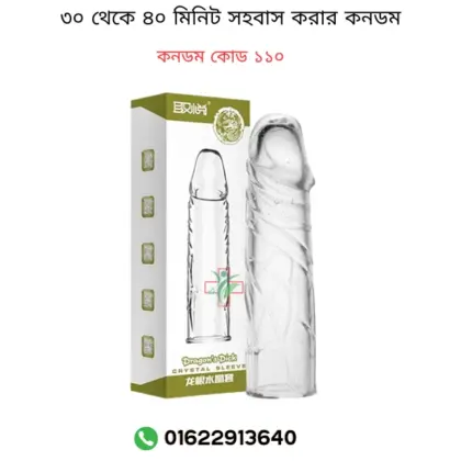 durex condom price in bd