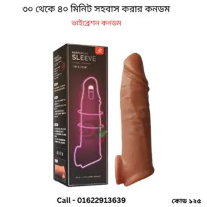 panther condom price bangladesh